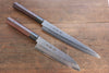 Sakai Takayuki 45 Layer Damascus Japanese Chef's Knife Sujihiki 240mm & Santoku 180mm Set with Shitan Handle - Japannywholesale