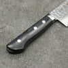 Kanetsune VG1 Hammered Gyuto Japanese Knife 210mm Black Pakka wood Handle - Japannywholesale