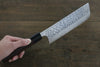 Yoshimi Kato Silver Steel No.3 Hammered Nakiri Japanese Chef Knife 165mm - Japannywholesale