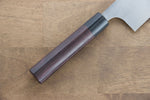 Shungo Ogata SG2 Santoku  180mm Shitan Handle - Japannywholesale