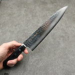 Kanetsune VG1 Hammered Gyuto Japanese Knife 210mm Black Pakka wood Handle - Japannywholesale