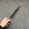 Kanetsune VG1 Hammered Gyuto Japanese Knife 210mm Black Pakka wood Handle - Japannywholesale