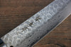 Sakai Takayuki 45 Layer Damascus Japanese Chef's Knife Sujihiki 240mm & Santoku 180mm Set with Shitan Handle - Japannywholesale