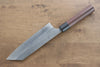 Shungo Ogata SG2 Bunka  180mm Shitan Handle - Japannywholesale