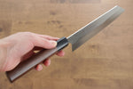 Shungo Ogata SG2 Bunka  180mm Shitan Handle - Japannywholesale