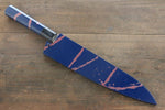 Sakai Takayuki AUS10 45 Layer Damascus Hammered Gyuto  240mm Blue Lacquered Handle with Sheath - Japannywholesale