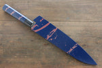 Sakai Takayuki AUS10 45 Layer Damascus Hammered Gyuto  240mm Blue Lacquered Handle with Sheath - Japannywholesale