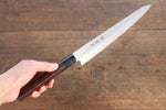 Sakai Takayuki 45 Layer Damascus Japanese Chef's Knife Sujihiki 240mm & Santoku 180mm Set with Shitan Handle - Japannywholesale