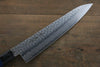 Sakai Takayuki AUS10 45 Layer Damascus Hammered Gyuto  240mm Blue Lacquered Handle with Sheath - Japannywholesale