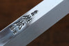 Sukenari SG2 2 Layer Yanagiba  300mm Shitan Handle - Japannywholesale