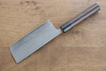 Shungo Ogata SG2 Nakiri  135mm Shitan Handle - Japannywholesale