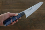 Sakai Takayuki AUS10 45 Layer Damascus Hammered Gyuto  240mm Blue Lacquered Handle with Sheath - Japannywholesale