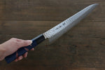 Sakai Takayuki AUS10 45 Layer Damascus Hammered Gyuto  240mm Blue Lacquered Handle with Sheath - Japannywholesale