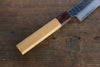 Sakai Takayuki VG10 33 Layer Damascus Japanese Chef Knife Sujihiki 240mm, Gyuto 240mm& Petty 150mm Set with Keyaki Handle(Japanese Elm) - Japannywholesale