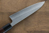 Shungo Ogata SG2 Petty-Utility  135mm Shitan Handle - Japannywholesale