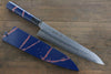 Sakai Takayuki AUS10 45 Layer Damascus Hammered Gyuto  240mm Blue Lacquered Handle with Sheath - Japannywholesale