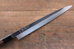 Sukenari SG2 2 Layer Yanagiba  270mm Shitan Handle - Japannywholesale