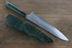 Sakai Takayuki AUS10 45 Layer Damascus Hammered Gyuto  240mm Green Lacquered Handle with Sheath - Japannywholesale