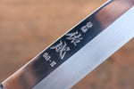 Sukenari SG2 2 Layer Yanagiba  270mm Shitan Handle - Japannywholesale