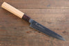 Sakai Takayuki VG10 33 Layer Damascus Japanese Chef Knife Sujihiki 240mm, Gyuto 240mm& Petty 150mm Set with Keyaki Handle(Japanese Elm) - Japannywholesale