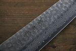 Sakai Takayuki AUS10 45 Layer Damascus Hammered Gyuto  240mm Green Lacquered Handle with Sheath - Japannywholesale