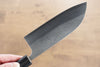 Shungo Ogata SG2 Santoku  150mm Shitan Handle - Japannywholesale