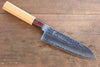 Sakai Takayuki VG10 33 Layer Damascus Japanese Chef Knife Santoku 170mm & Petty 150mm Set with Keyaki Handle(Japanese Elm) - Japannywholesale