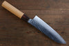 Sakai Takayuki VG10 33 Layer Damascus Japanese Chef Knife Santoku 170mm & Petty 150mm Set with Keyaki Handle(Japanese Elm) - Japannywholesale