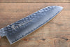 Sakai Takayuki VG10 33 Layer Damascus Japanese Chef Knife Santoku 170mm & Petty 150mm Set with Keyaki Handle(Japanese Elm) - Japannywholesale