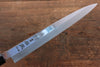 Sukenari SG2 2 Layer Yanagiba  240mm Shitan Handle - Japannywholesale