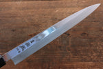 Sukenari SG2 2 Layer Yanagiba  240mm Shitan Handle - Japannywholesale