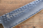 Sakai Takayuki VG10 33 Layer Damascus Japanese Chef Knife Santoku 170mm & Petty 150mm Set with Keyaki Handle(Japanese Elm) - Japannywholesale