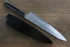 Sakai Takayuki VG10 33 Layer Damascus Hammered Gyuto  210mm Gold Lacquered Handle with Sheath - Japannywholesale