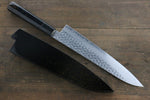 Sakai Takayuki VG10 33 Layer Damascus Hammered Gyuto  210mm Gold Lacquered Handle with Sheath - Japannywholesale