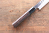 Sukenari SG2 2 Layer Yanagiba  240mm Shitan Handle - Japannywholesale