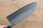 Shungo Ogata SG2 Santoku(Maru)  150mm Shitan Handle - Japannywholesale