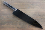 Sakai Takayuki AUS10 45 Layer Damascus Hammered Gyuto  240mm Gold Lacquered Handle with Sheath - Japannywholesale