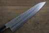 Sakai Takayuki VG10 33 Layer Damascus Hammered Gyuto  210mm Gold Lacquered Handle with Sheath - Japannywholesale