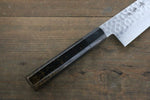 Sakai Takayuki AUS10 45 Layer Damascus Hammered Gyuto  240mm Gold Lacquered Handle with Sheath - Japannywholesale