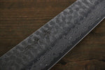 Sakai Takayuki VG10 33 Layer Damascus Hammered Gyuto  210mm Gold Lacquered Handle with Sheath - Japannywholesale