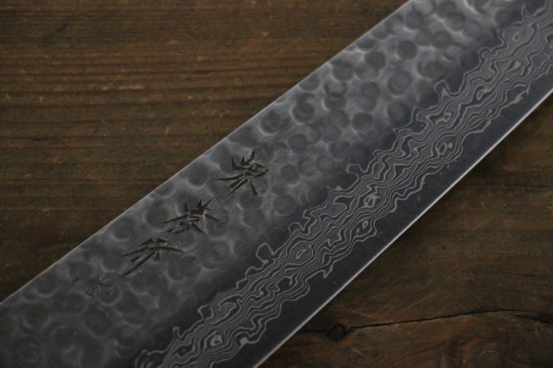 Sakai Takayuki AUS10 45 Layer Damascus Hammered Gyuto  240mm Gold Lacquered Handle with Sheath - Japannywholesale