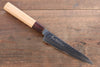 Sakai Takayuki VG10 33 Layer Damascus Japanese Chef Knife Santoku 170mm & Petty 150mm Set with Keyaki Handle(Japanese Elm) - Japannywholesale