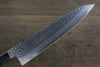 Sakai Takayuki VG10 33 Layer Damascus Hammered Gyuto  210mm Gold Lacquered Handle with Sheath - Japannywholesale