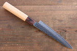 Sakai Takayuki VG10 33 Layer Damascus Japanese Chef Knife Santoku 170mm & Petty 150mm Set with Keyaki Handle(Japanese Elm) - Japannywholesale