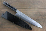 Sakai Takayuki AUS10 45 Layer Damascus Hammered Gyuto  240mm Silver Dots Lacquered Handle with Sheath - Japannywholesale