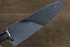 Sakai Takayuki AUS10 45 Layer Damascus Hammered Gyuto  240mm Silver Dots Lacquered Handle with Sheath - Japannywholesale