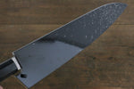 Sakai Takayuki AUS10 45 Layer Damascus Hammered Gyuto  240mm Silver Dots Lacquered Handle with Sheath - Japannywholesale