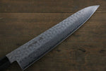 Sakai Takayuki AUS10 45 Layer Damascus Hammered Gyuto  240mm Silver Dots Lacquered Handle with Sheath - Japannywholesale