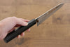 Sakai Kikumori VG10 Mirrored Finish Gyuto  210mm Ebony Wood Handle - Japannywholesale