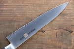 Iseya Molybdenum Steel Petty Knife 150mm & Gyuto Knife 210mmwith Black Micarta handle Set (Ferrel : Stainless Steel) - Japannywholesale